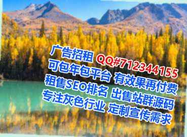 任城卵子印刷有限公司